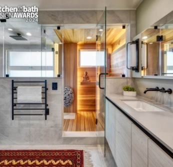 kitchen and bath design news